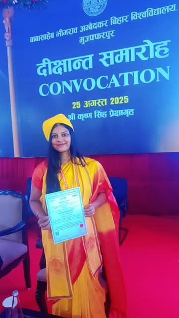 Convocation ceremony, August 2025